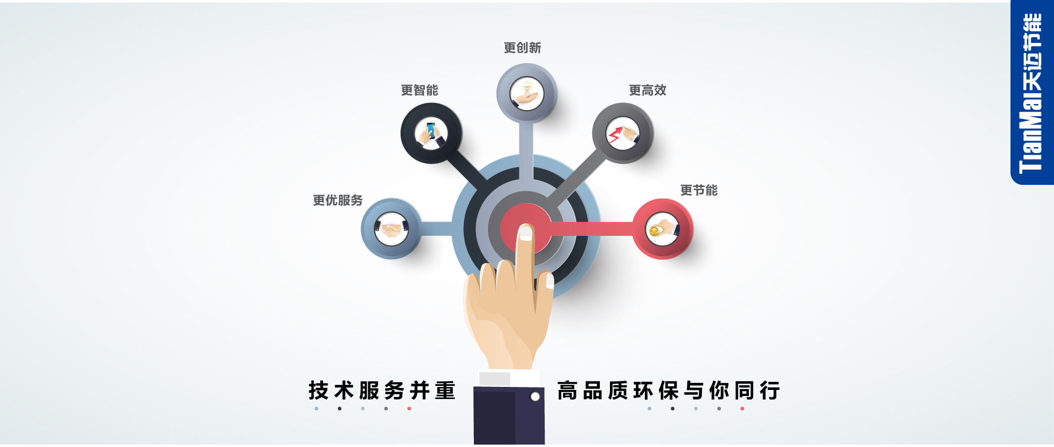 沒有事業(yè)的女人會很悲慘